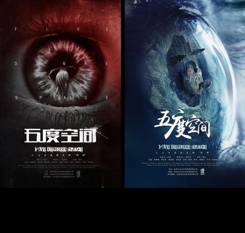 怎么买三一大学文凭毕业证